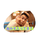 福田だよー全員集合！！（個別スタンプ：14）