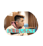 福田だよー全員集合！！（個別スタンプ：16）