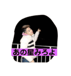 福田だよー全員集合！！（個別スタンプ：19）