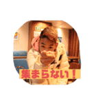 福田だよー全員集合！！（個別スタンプ：21）