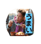 福田だよー全員集合！！（個別スタンプ：22）