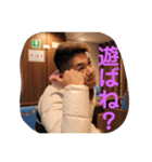 福田だよー全員集合！！（個別スタンプ：24）