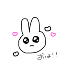 おうちでたいうさぎすたんぷ♡（個別スタンプ：1）