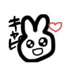 おうちでたいうさぎすたんぷ♡（個別スタンプ：15）