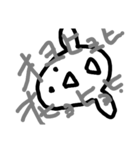 および判子堂1（個別スタンプ：8）