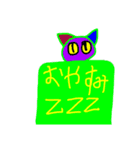 rainbow crazy panic catのスタンプ（個別スタンプ：5）
