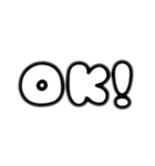 日常会話で使うかもしれない文字スタンプ（個別スタンプ：3）