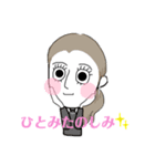 ひとみやで（個別スタンプ：3）