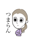 ひとみやで（個別スタンプ：4）