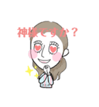 ひとみやで（個別スタンプ：6）