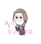 ひとみやで（個別スタンプ：8）
