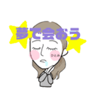 ひとみやで（個別スタンプ：13）