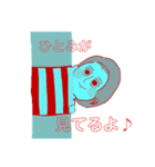 ひとみやで（個別スタンプ：14）