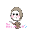 ひとみやで（個別スタンプ：16）