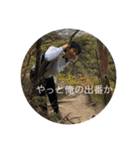 暇すぎて。（個別スタンプ：7）