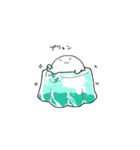 おいしいあざらし（個別スタンプ：13）