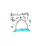 おいしいあざらし（個別スタンプ：16）