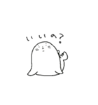 おいしいあざらし（個別スタンプ：19）