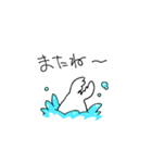 おいしいあざらし（個別スタンプ：31）
