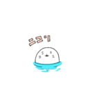 おいしいあざらし（個別スタンプ：34）