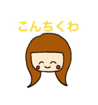 口が悪めな女の子（個別スタンプ：2）