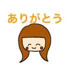 口が悪めな女の子（個別スタンプ：4）