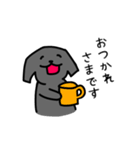 黒ラブ・毎日ばすちゃん（個別スタンプ：5）