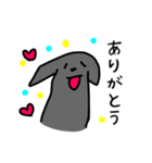 黒ラブ・毎日ばすちゃん（個別スタンプ：9）