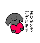 黒ラブ・毎日ばすちゃん（個別スタンプ：10）