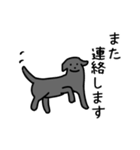 黒ラブ・毎日ばすちゃん（個別スタンプ：12）