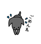 黒ラブ・毎日ばすちゃん（個別スタンプ：13）