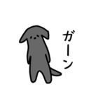 黒ラブ・毎日ばすちゃん（個別スタンプ：15）