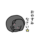 黒ラブ・毎日ばすちゃん（個別スタンプ：19）