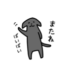 黒ラブ・毎日ばすちゃん（個別スタンプ：20）
