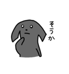 黒ラブ・毎日ばすちゃん（個別スタンプ：22）