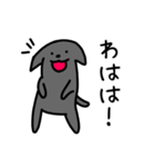 黒ラブ・毎日ばすちゃん（個別スタンプ：25）