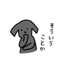 黒ラブ・毎日ばすちゃん（個別スタンプ：32）
