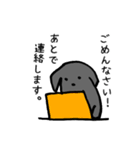 黒ラブ・毎日ばすちゃん（個別スタンプ：34）