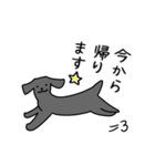黒ラブ・毎日ばすちゃん（個別スタンプ：35）