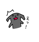 黒ラブ・毎日ばすちゃん（個別スタンプ：38）