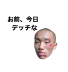 3年B組出席番号14番 千葉尚（個別スタンプ：1）