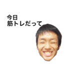 3年B組出席番号14番 千葉尚（個別スタンプ：4）