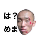 3年B組出席番号14番 千葉尚（個別スタンプ：6）