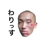 3年B組出席番号14番 千葉尚（個別スタンプ：10）
