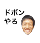 3年B組出席番号14番 千葉尚（個別スタンプ：11）