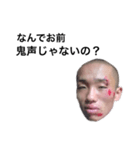 3年B組出席番号14番 千葉尚（個別スタンプ：12）