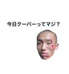 3年B組出席番号14番 千葉尚（個別スタンプ：15）