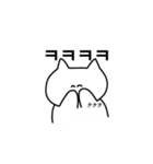 ウサギとネコの韓国語（個別スタンプ：8）