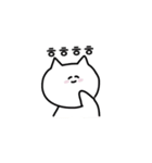 ウサギとネコの韓国語（個別スタンプ：9）