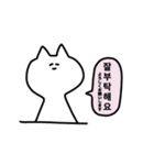 ウサギとネコの韓国語（個別スタンプ：23）